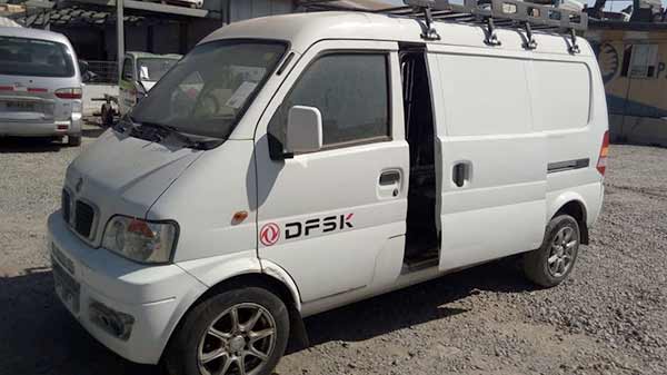 CREMALLERA DE DIRECCIóN DFSK CARGO VAN 2014 USADA